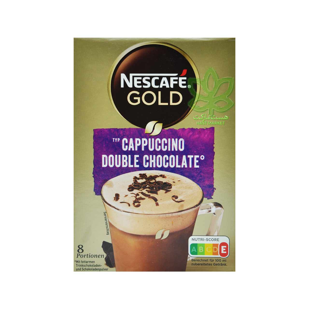 قهوه فوری کاپوچینو دبل چاکلت 8 عددی گلد نسکافه - nescafe