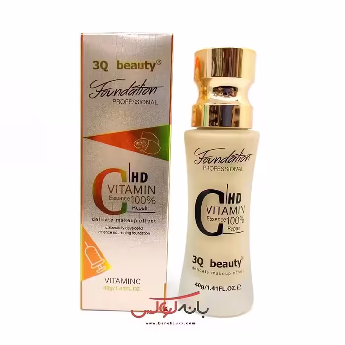 کرم پودر ویتامین سی beauty با  آنتی اکسیدان های گیاهی لیمو شیرین