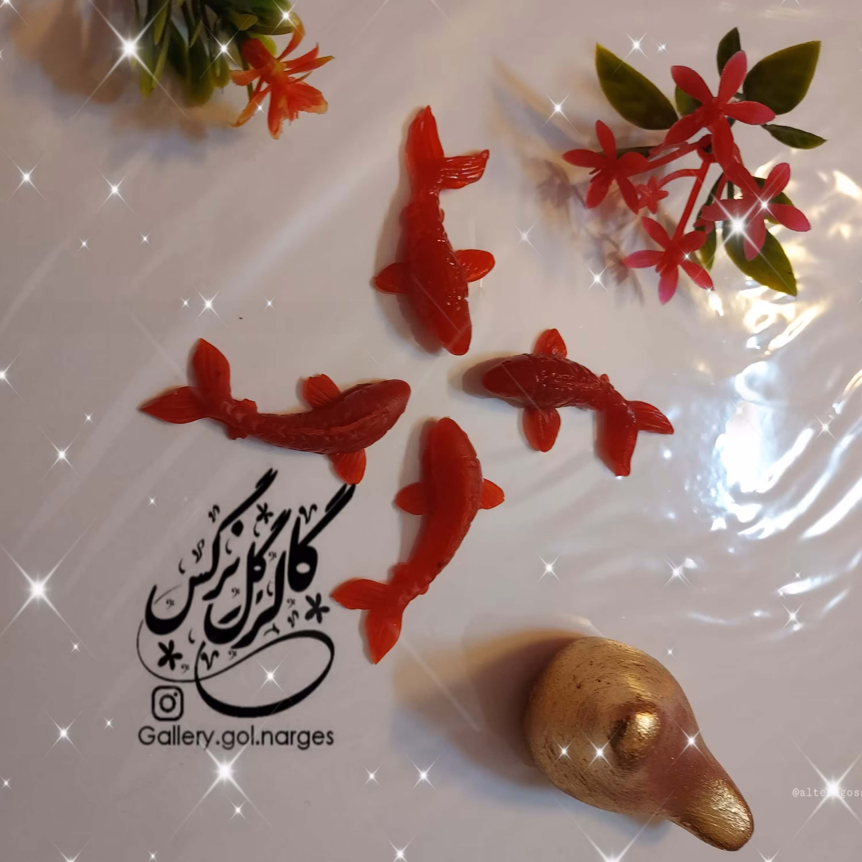 ماهی حوض های هفت سین