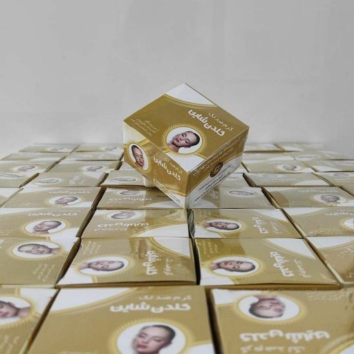 کرم و صابون ضدلک گلدن شاین