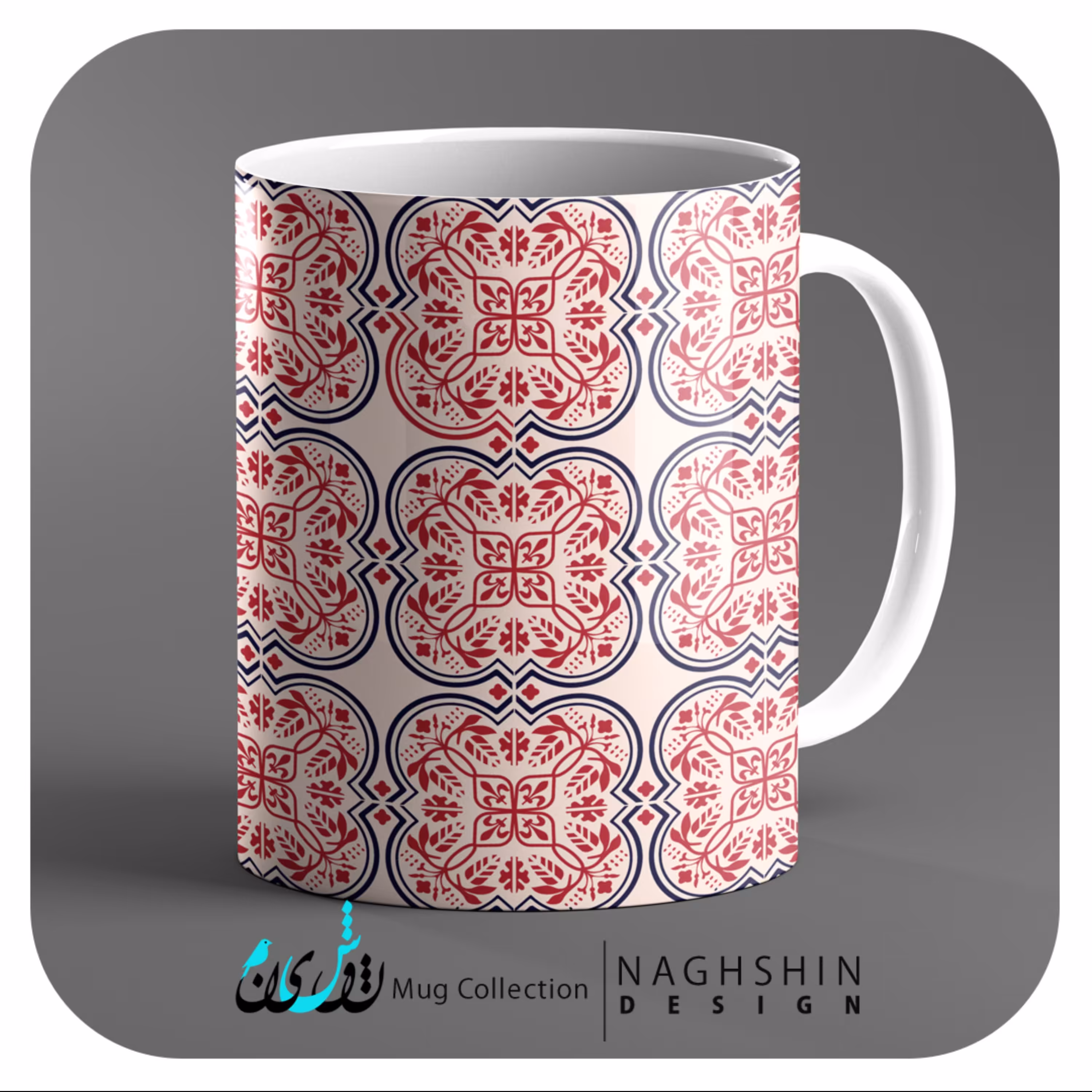 ماگ سرامیکی و زیرلیوانی ام دی اف طرح مراکشی 1 - چاپ سابلیمیشن - کیفیت عالی