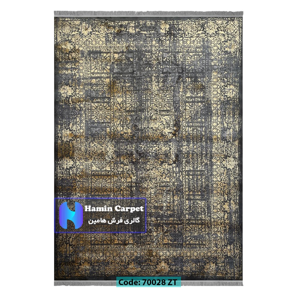 فرش 12 متری 700 شانه تراکم 2100 برجسته مدل وینتیج ذغالی طلایی کد SZ70028ZT