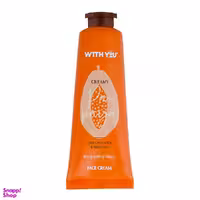 کرم صورت طبیعی ویت یو (With You) حاوی عصاره پاپایا و روغن بایوباب حجم 50 میلی لیتر