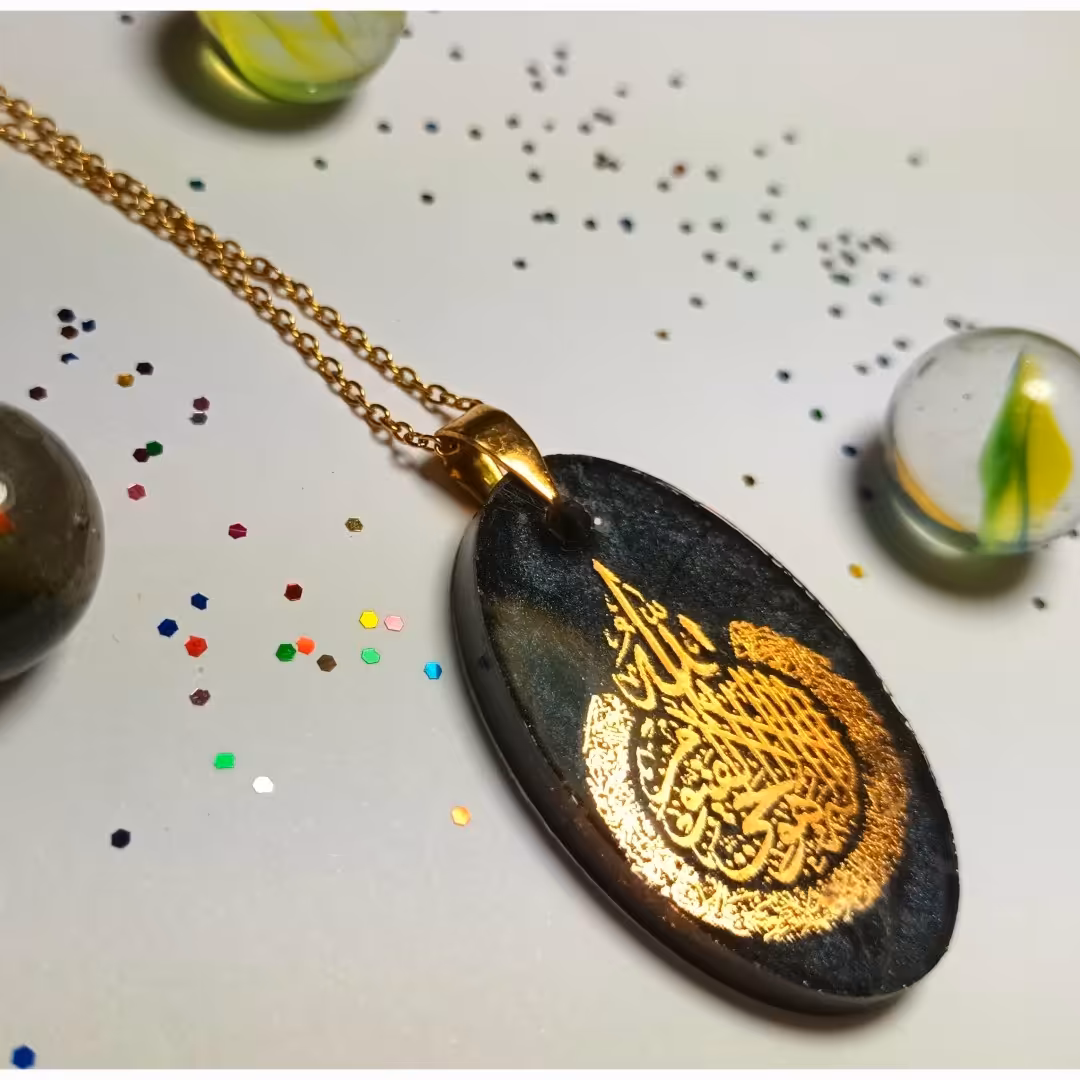 آویز آیت الکرسی رزینی جذاب