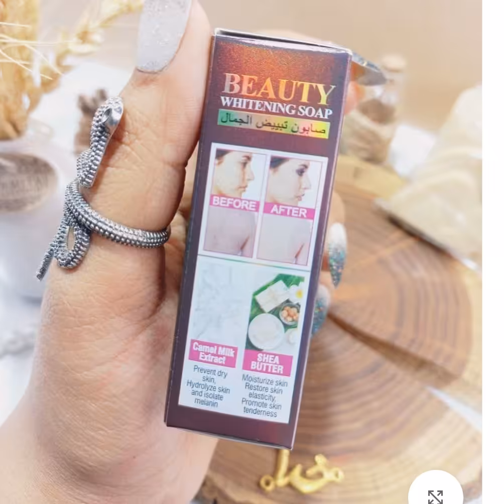 صابون شیرشترسفید کننده عمیق پوست