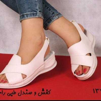 صندل ضربدری
