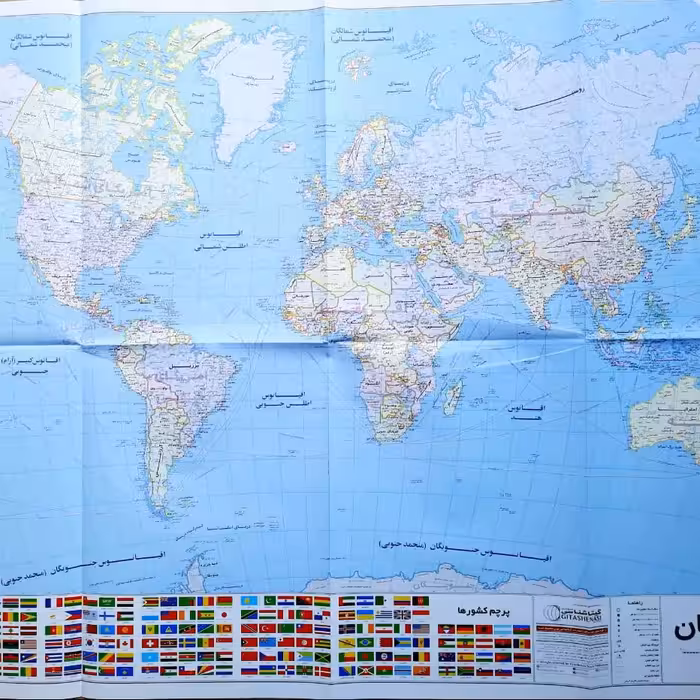 نقشه جهان - دیواری اندازه 50 در 70 سانتیمتر کاغذ روغنی