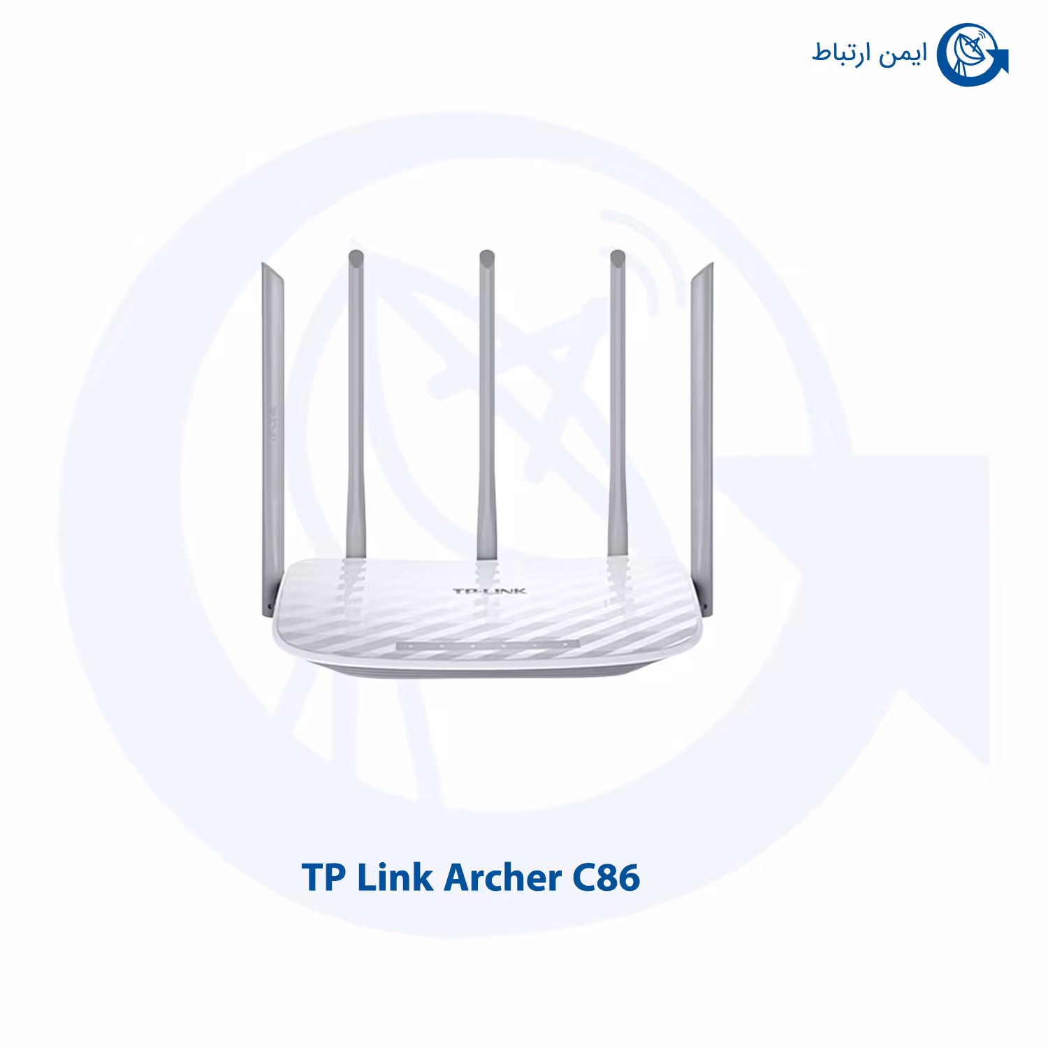 روتر تی‌ پی لینک Archer C86