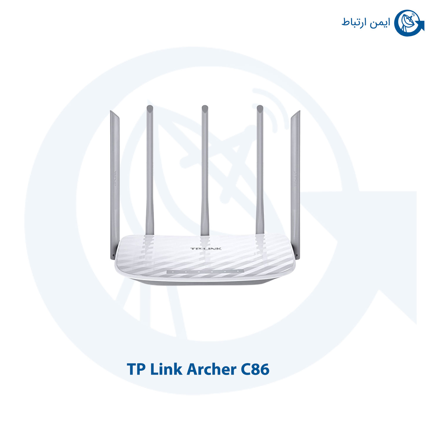 روتر تی پی لینک Archer C86