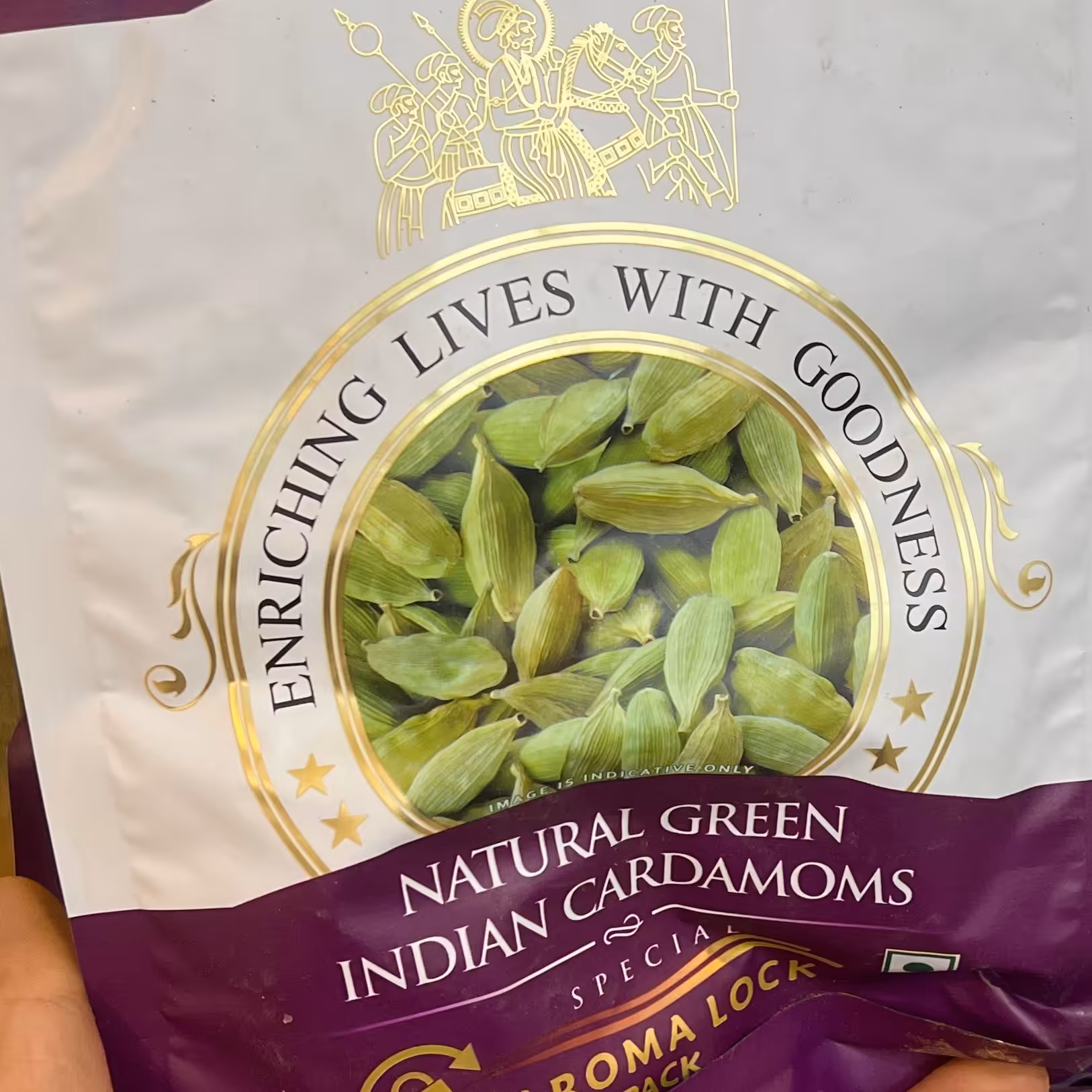 هل اکبر بنفش (25گرمی) از عمده فروشی  ادویه کیامد