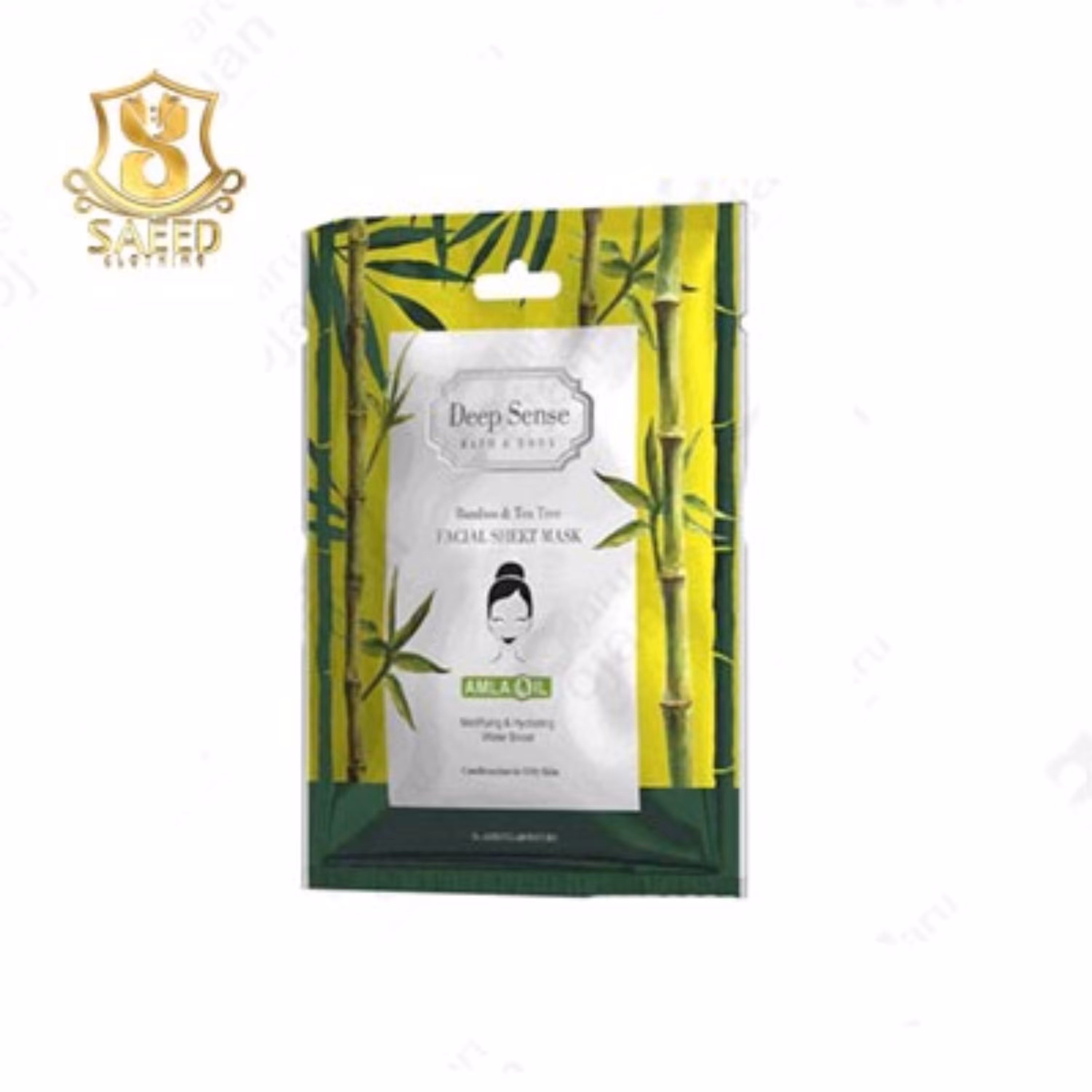 ماسک صورت نقابی دیپ سنس بامبو