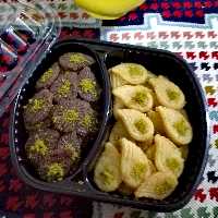 شیرینی اجیلی ترکیه