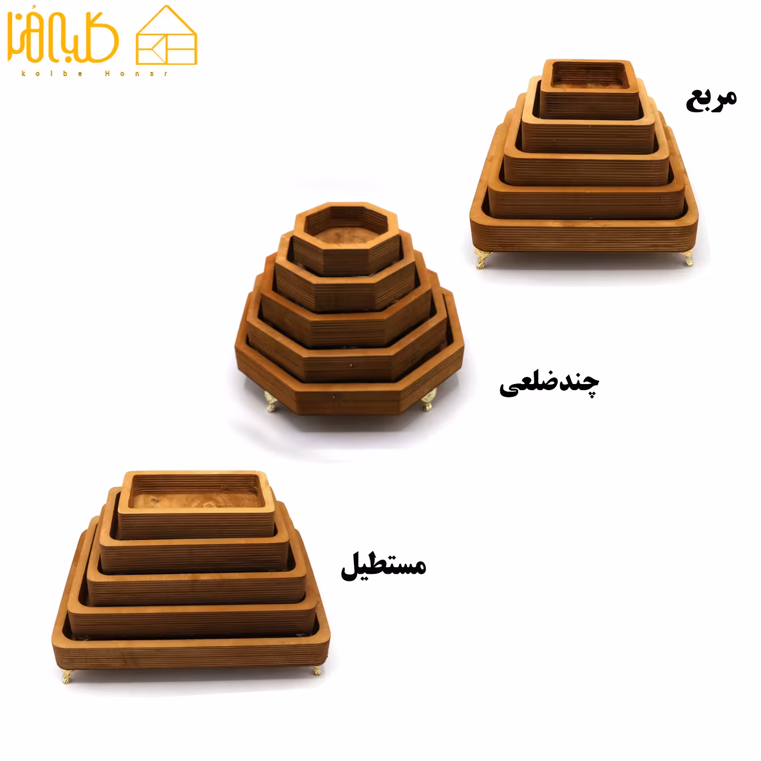 کاسه 5 تایی چوبی پایه دار