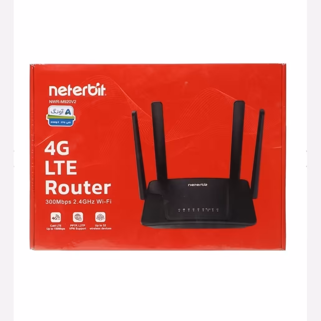 مودم روتر سیم کارتی وای فای نتربیت مدل Neterbit M920 شبکه 4GLTE جدید