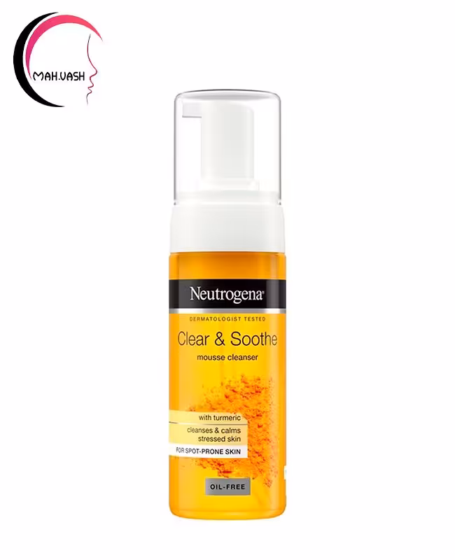 فوم شستشوی صورت زردچوبه نوتروژینا حجم 150 میلی لیتر