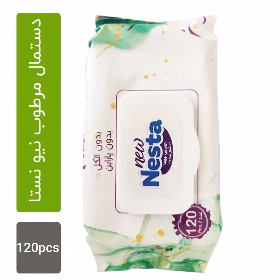دستمال مرطوب 120 عددی نستا