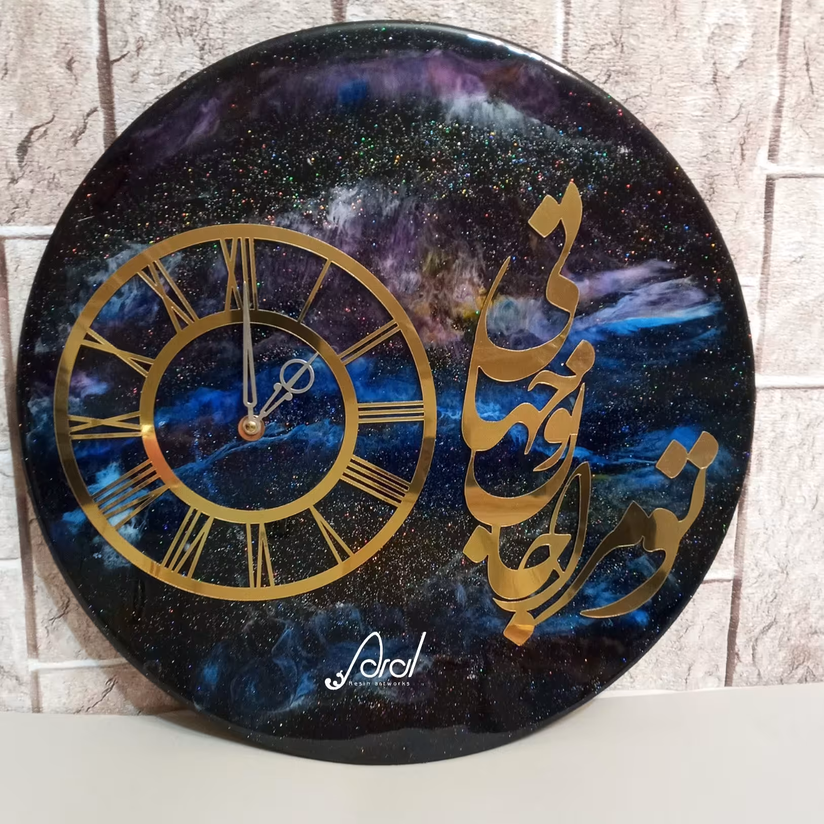 ساعت دیواری کهکشان