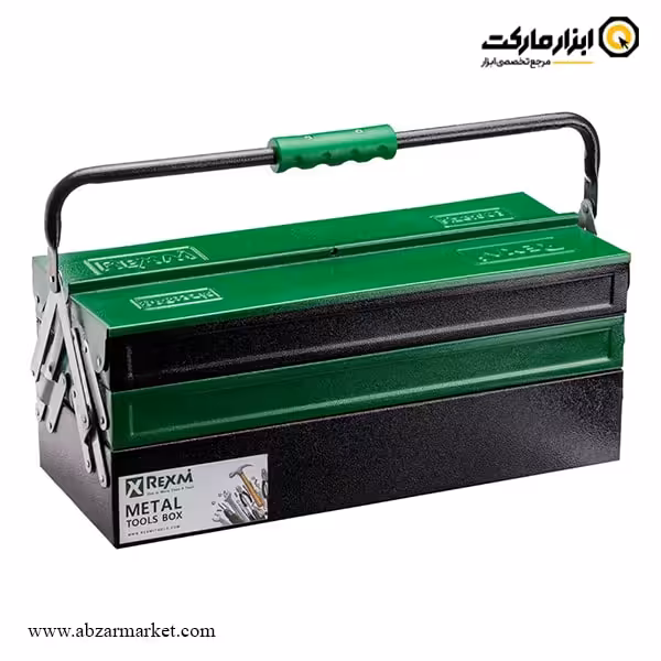 جعبه ابزار فلزی اتوماتیک رکسمی 50 سانتی متر مدل RTH2006