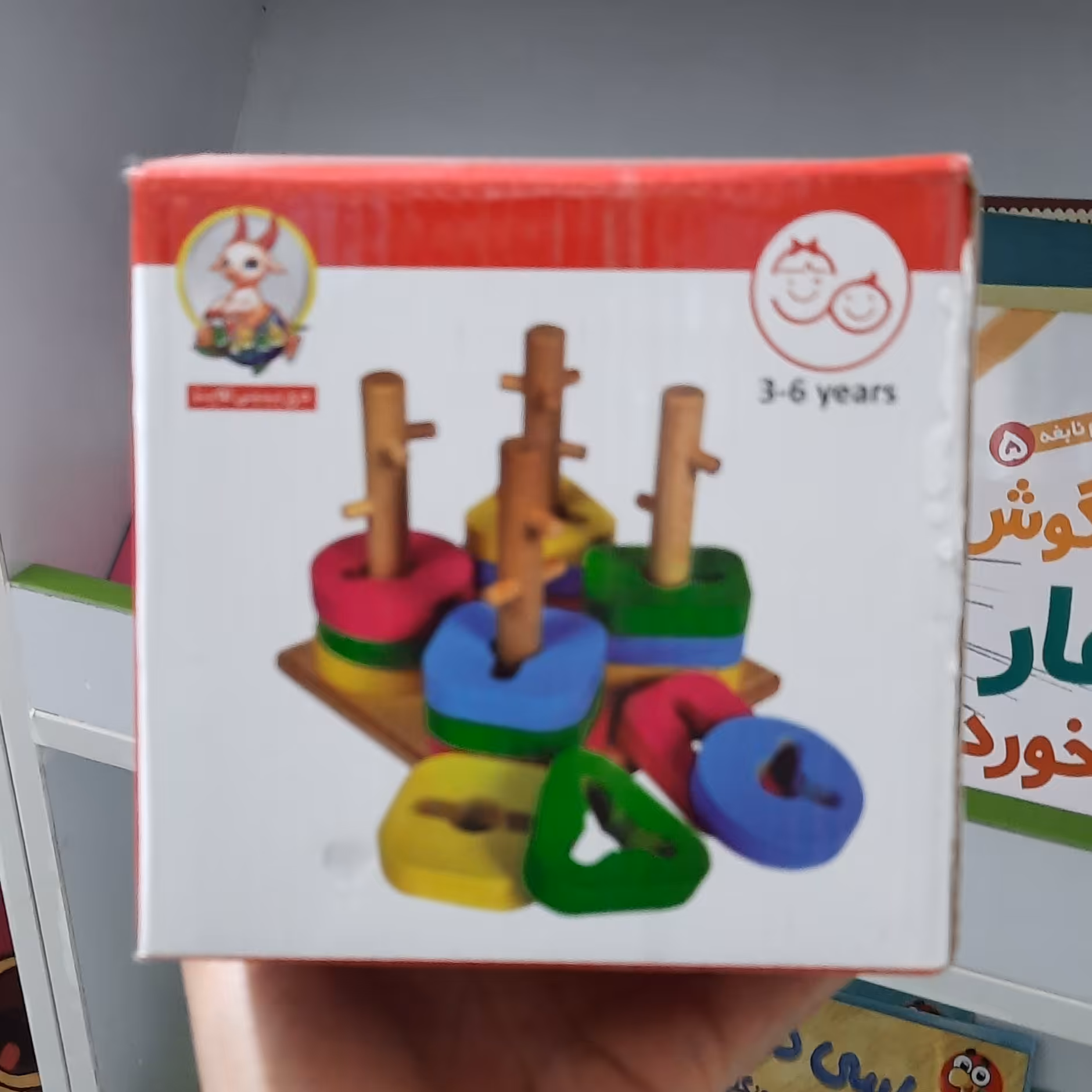 بازی فکری مونته سوری 1