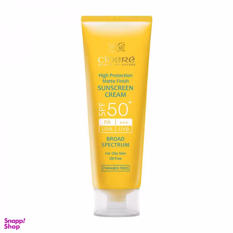 کرم ضد آفتاب سینره (Cinere) مخصوص پوست چرب با SPF50