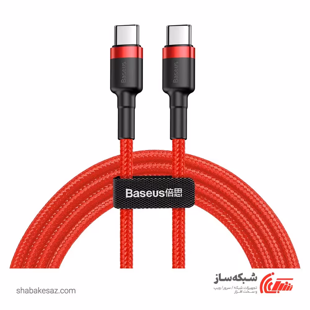 قیمت و خرید کابل Type C باسئوس Baseus Cafule PD2.0 60W - شبکه ساز