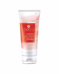 لوسیون بدن عطری پوتنزا Potenza مدل Soothing حجم 250ml