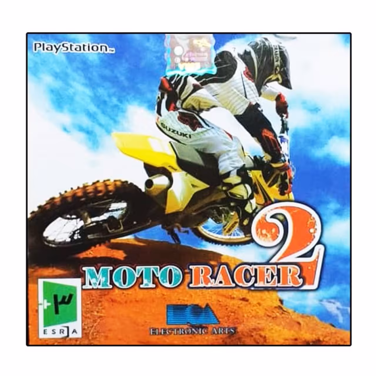 بازی  Moto racer2 مخصوص ps1