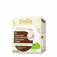 کرم نرم کننده و بازسازی کننده روز و شب دلیا Delia