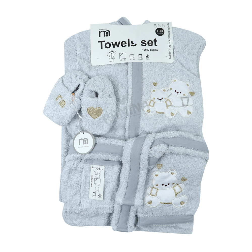 ست حوله نوزادی 5 تکه حیوانات مادرکر Mothercare