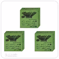 رنگ لباس مشکی گازر بسته 3عددی