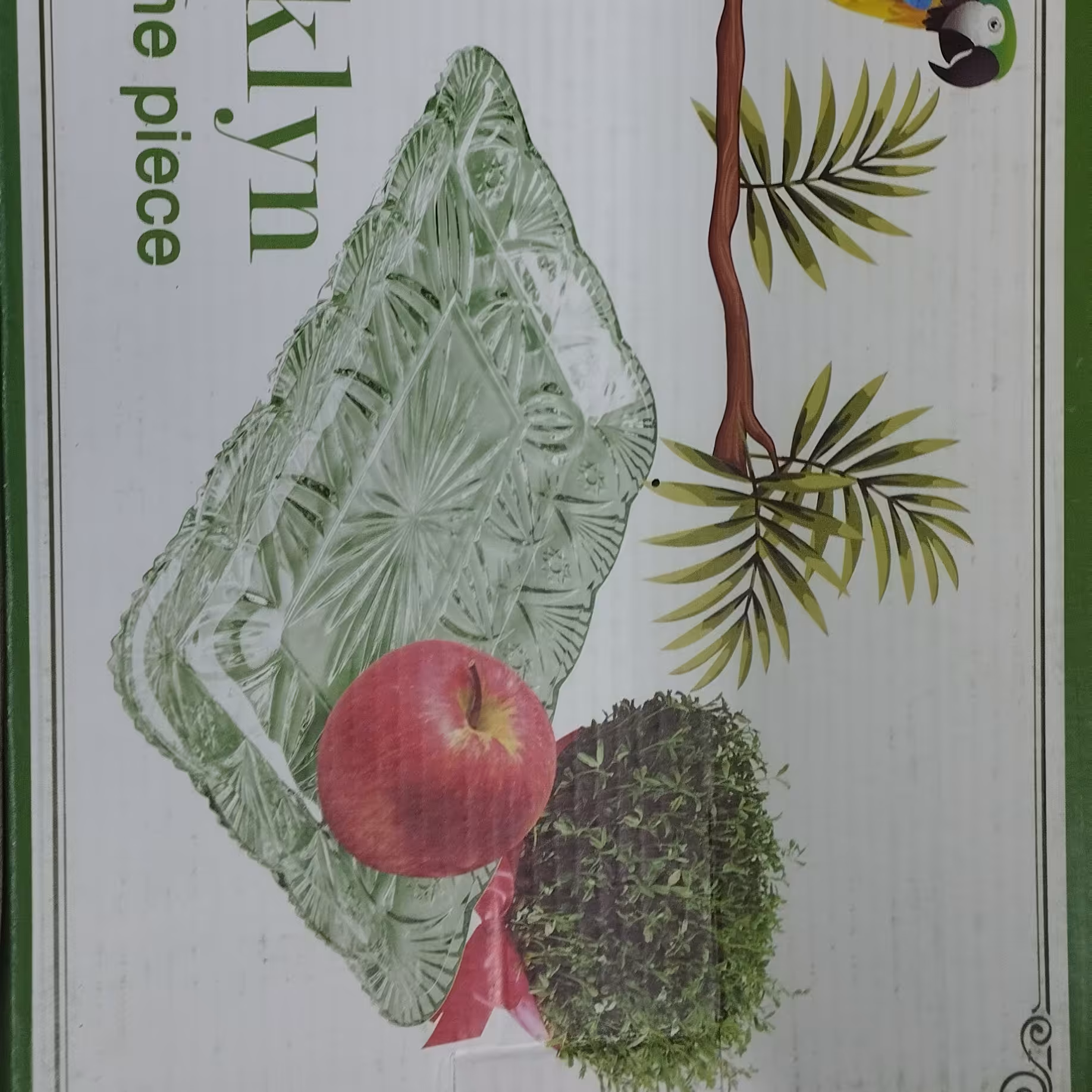 دیس میوه خوری و شیرینی خوری سبز