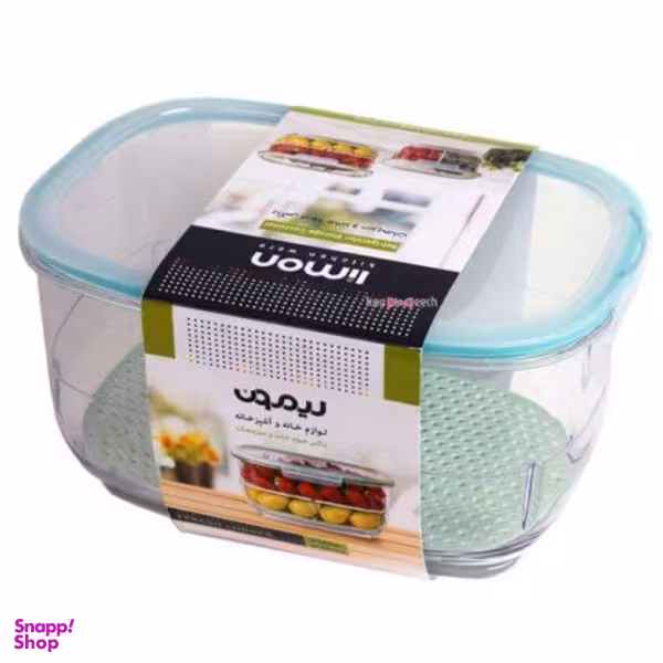 ظرف نگهدارنده لیمون مدل q275