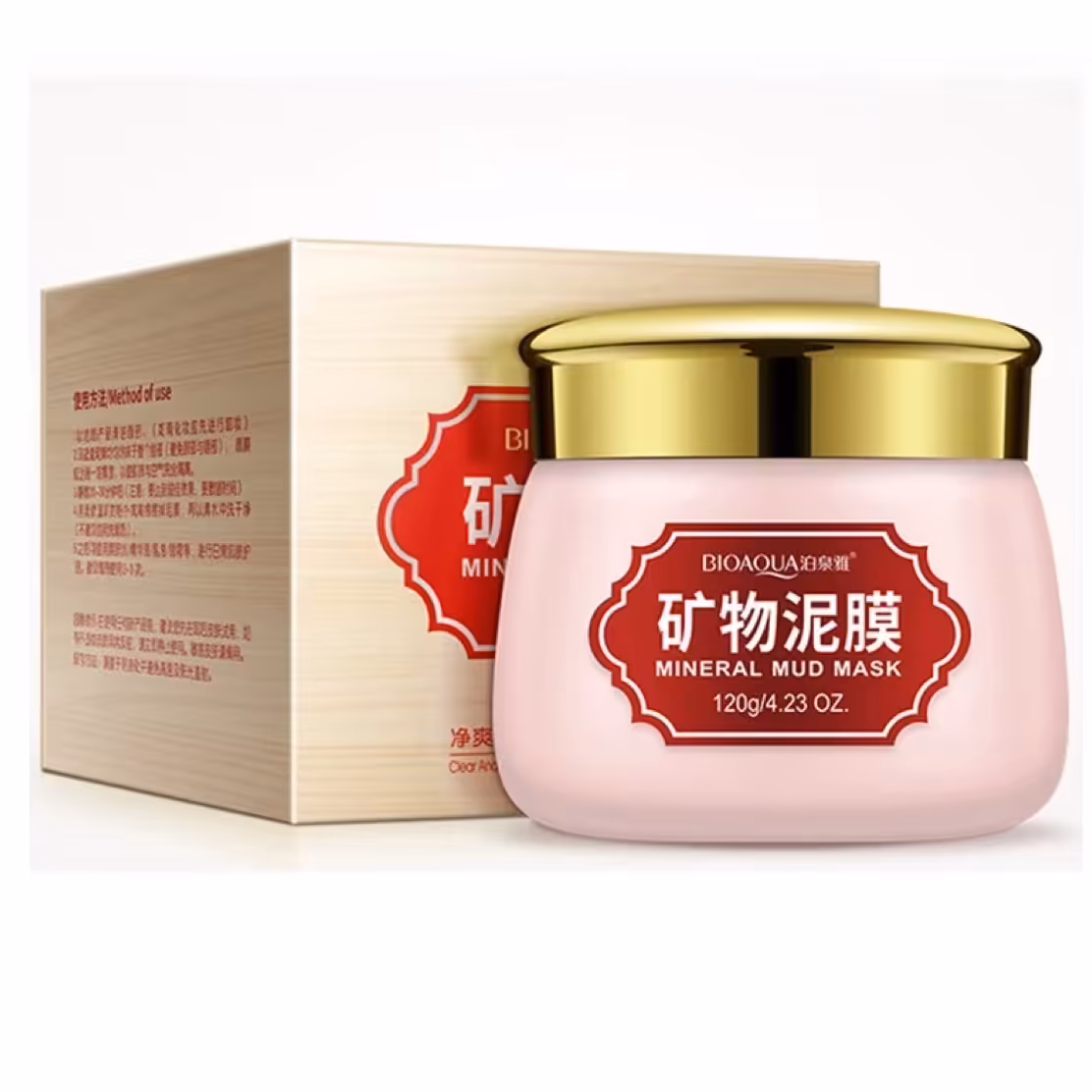ماسک خاک رس بیوآکوا اصلی