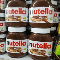 نوتلا آلمانی  750 گرمی nutella