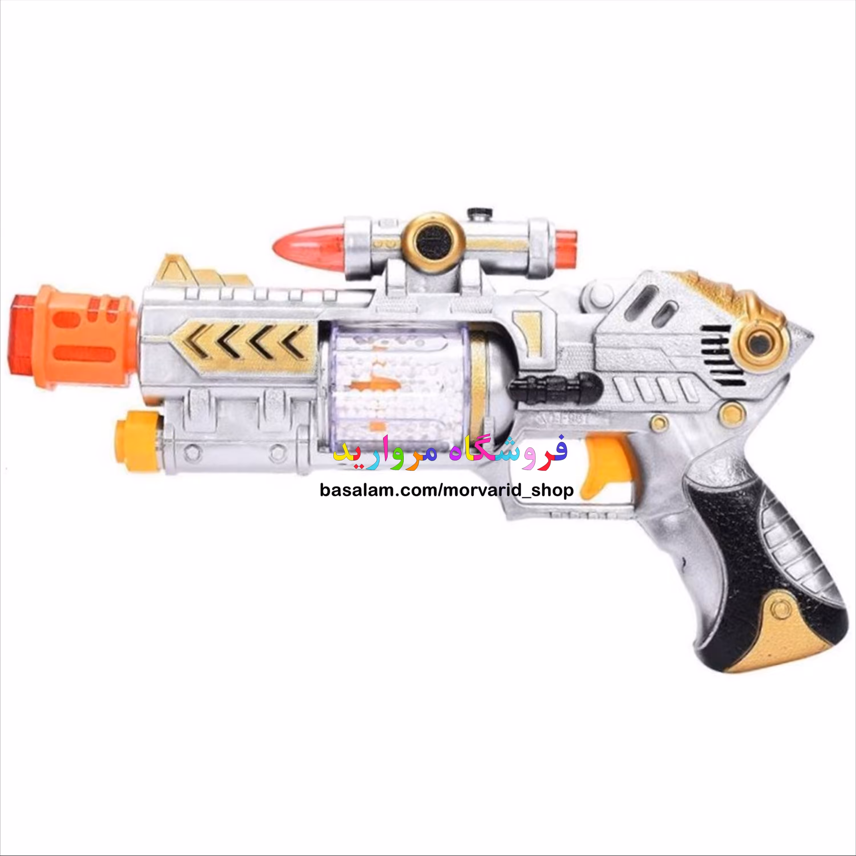 تفنگ موزیکال مدل جنگ ستارگان فضایی