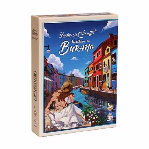 بازی رومیزی گردش در بورانو ام پرور4