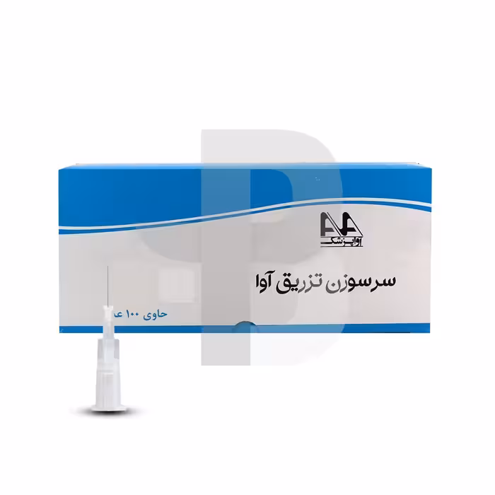 سرسوزن مزوتراپی گیج 31 طول 13 میلی متر آوا پزشک