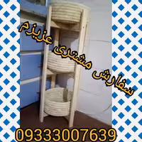 جا سیب زمینی و جا پیازی 