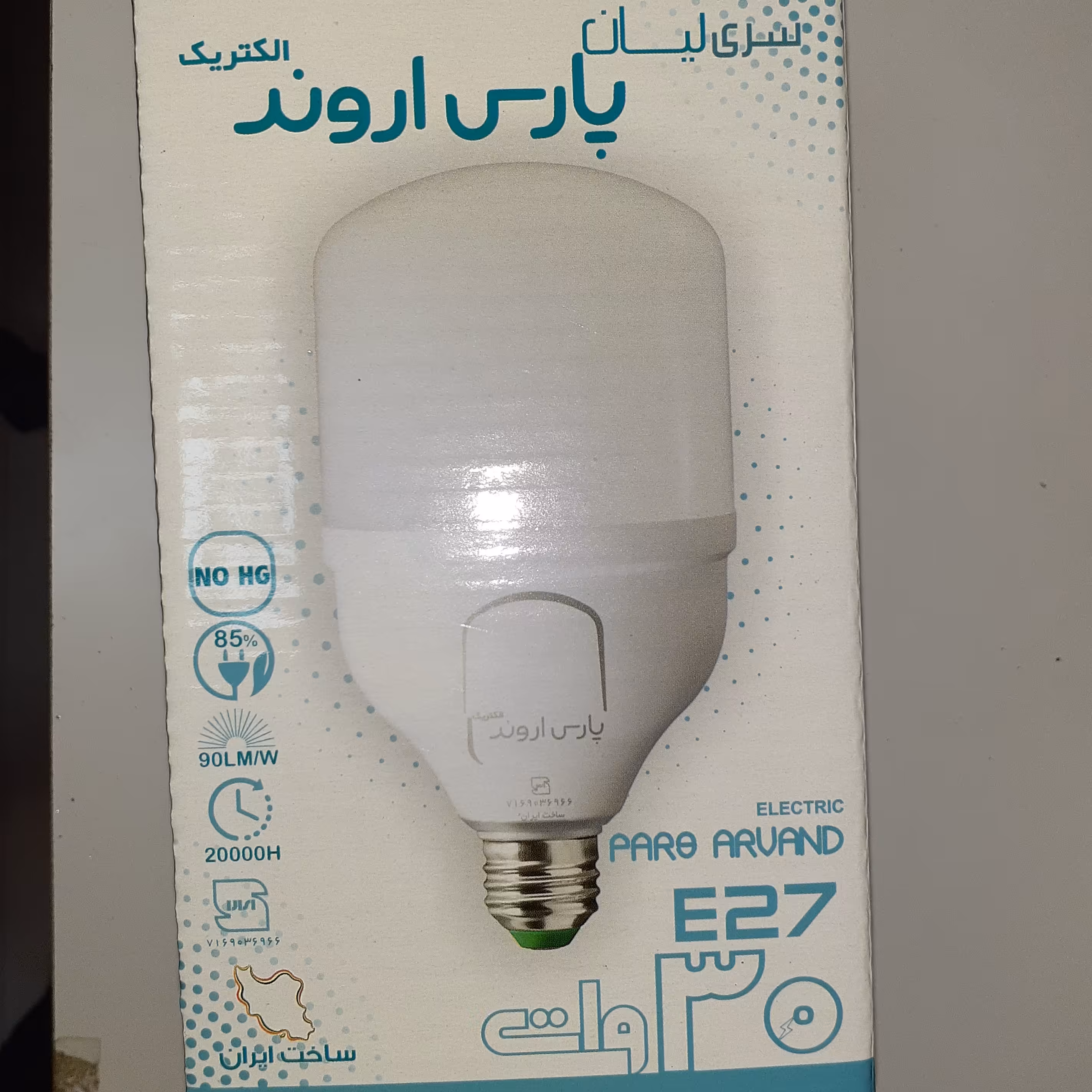 لامپ 30 وات smdاس ام دی سفید