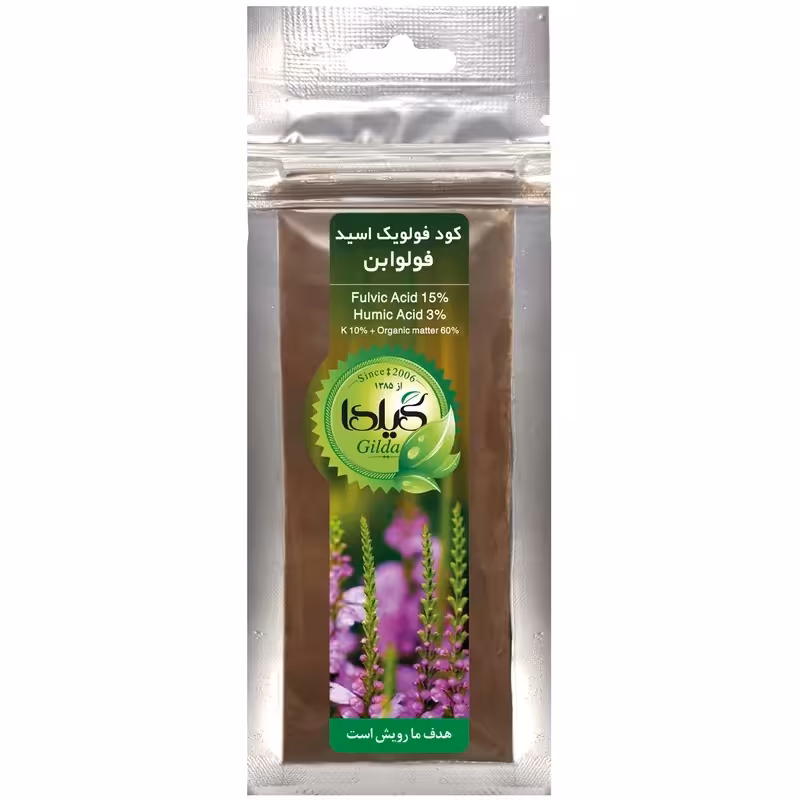 کود فولویک اسید گیلدا مدل فولوابن وزن 20 گرم | گیاه پزشکی الماس سرخ