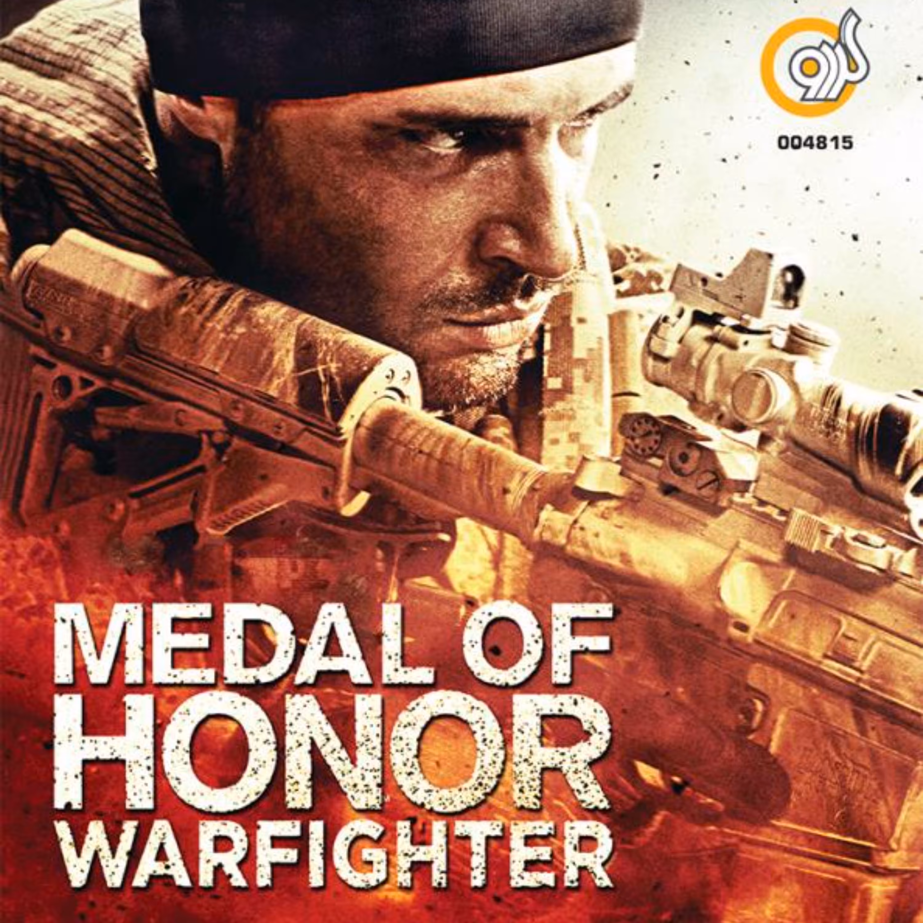 بازی کامپیوتر Medal Of Honor Warfighter