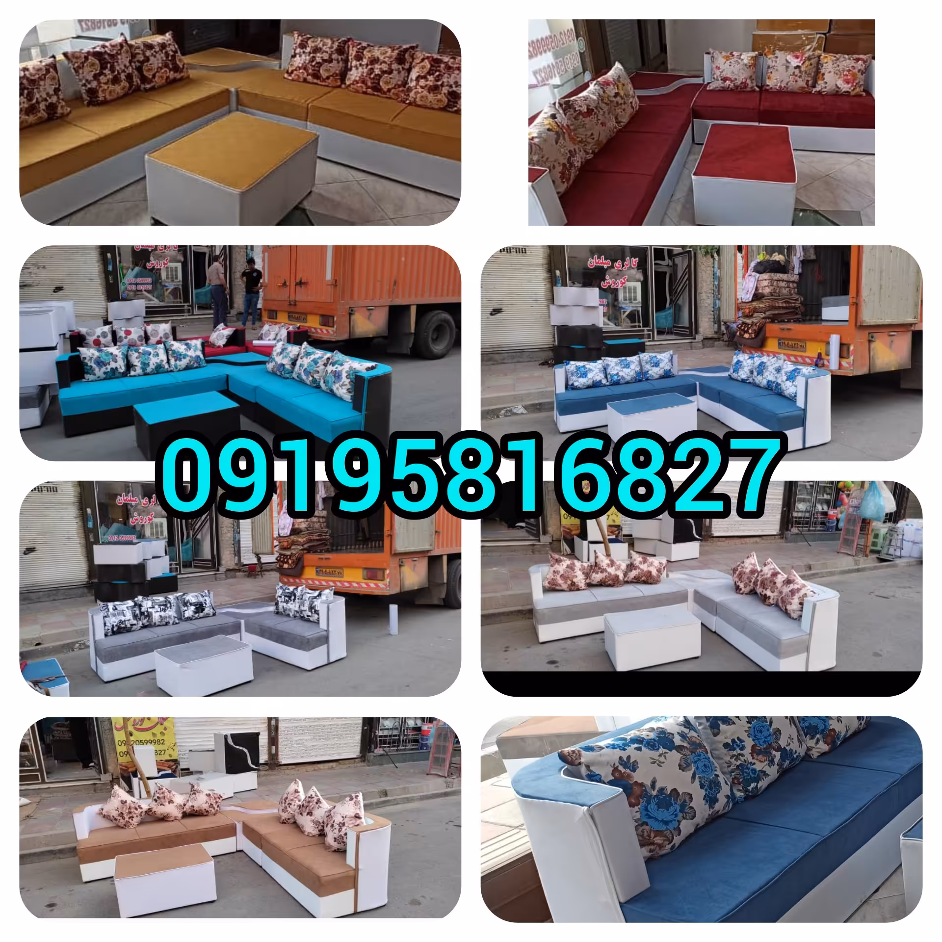 مبلمان کمجا مبل ال کنج 6 نفره همراه کوسن 