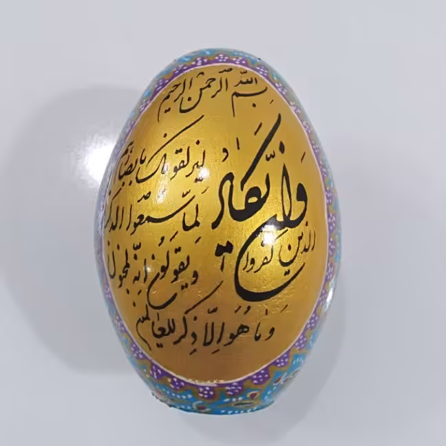 تخم مرغ سفالی بزرگ