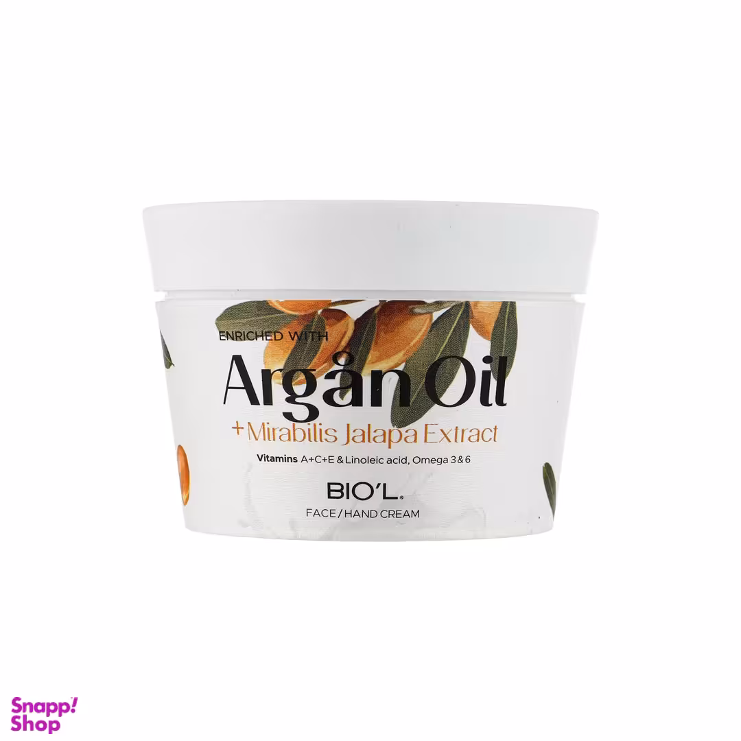 کرم مرطوب کننده بیول مدل Argan Oil حجم 200 میلی لیتر