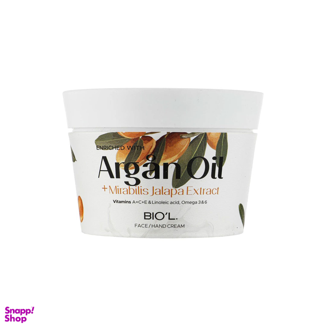 کرم مرطوب کننده بیول مدل Argan Oil حجم 200 میلی لیتر