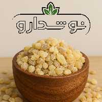 کندر خوراکی 1 کیلویی (پس کرایه)