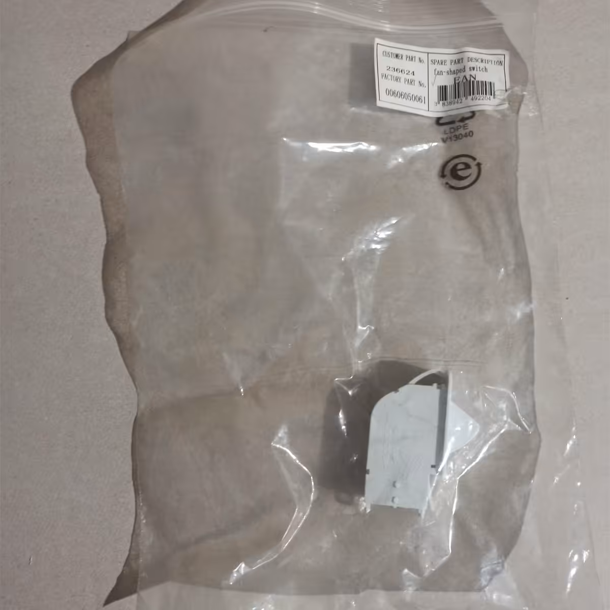 کلید لامپ  و فن  یخچال    