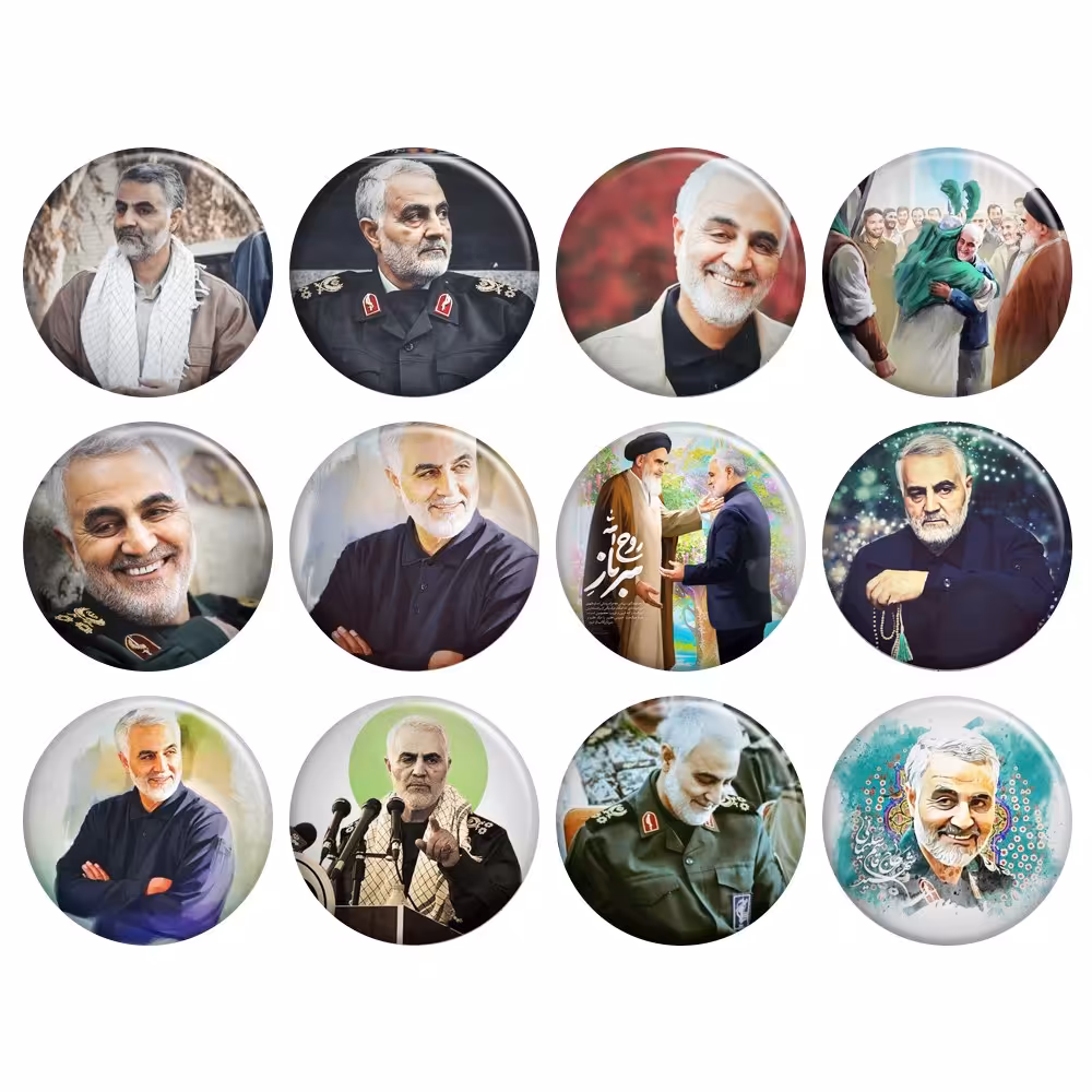 پیکسل حاج قاسم سلیمانی ( سردار سلیمانی ) 12 عددی کد 79 ( تخفیف ویژه باسلامی ها )