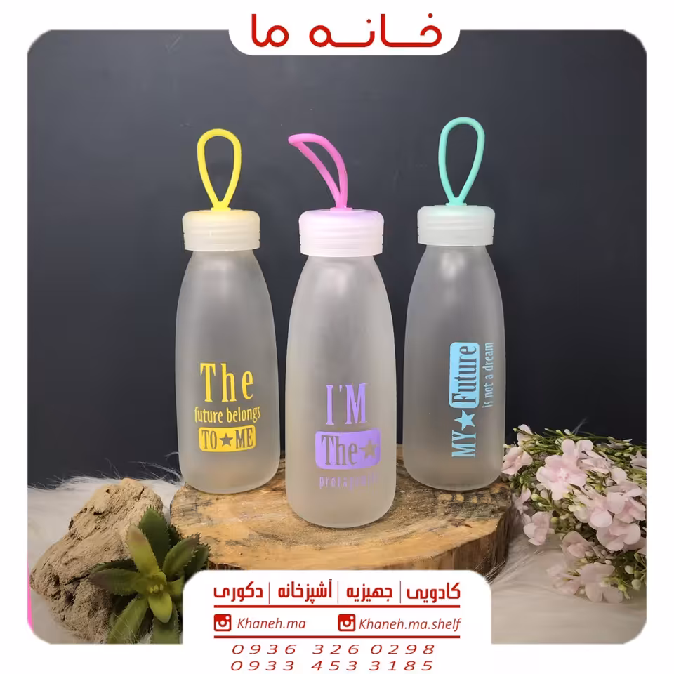 فلاسک شیشه ای مات مدل m204