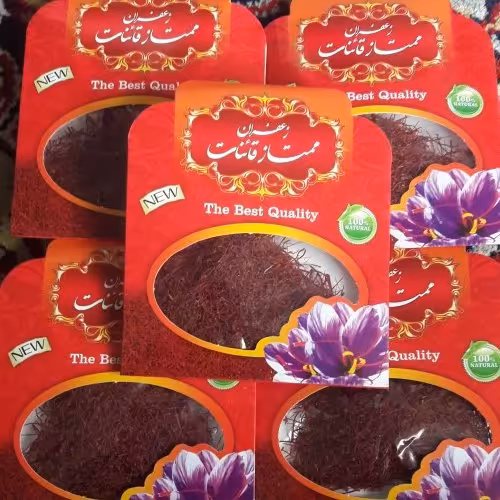 زعفران نگین درجه یک مخلوط با درصد کمی نرم و بوری زعفرانی 1 گرمی